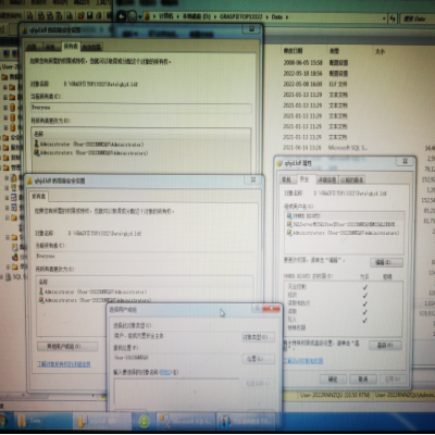 麗水管家婆軟件問題描述：系統(tǒng)重裝后，數(shù)據(jù)庫無法附加，提示錯誤：5123